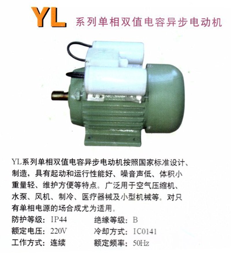 福安电机工具推荐：选择适合你的那一个